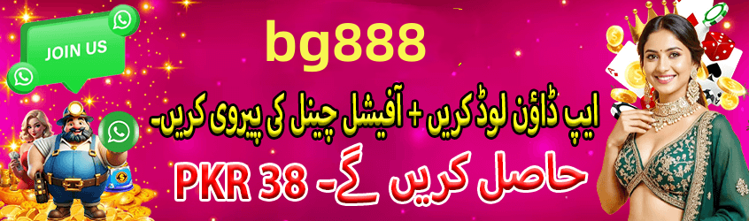 Real player winnings screenshot