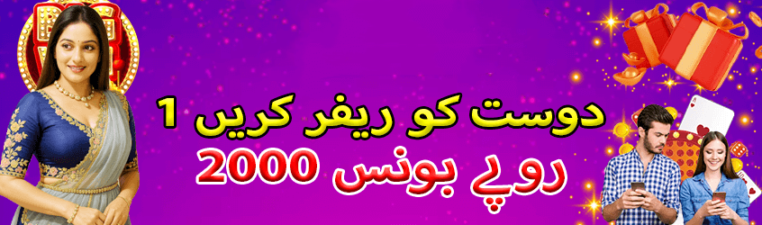 App features overview